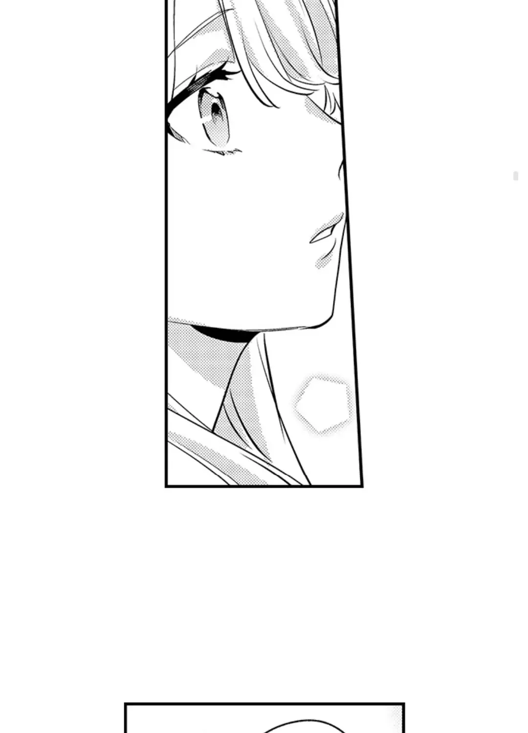 Dry na Douki no Dekiaiheki Chapter 9 page 41 - 