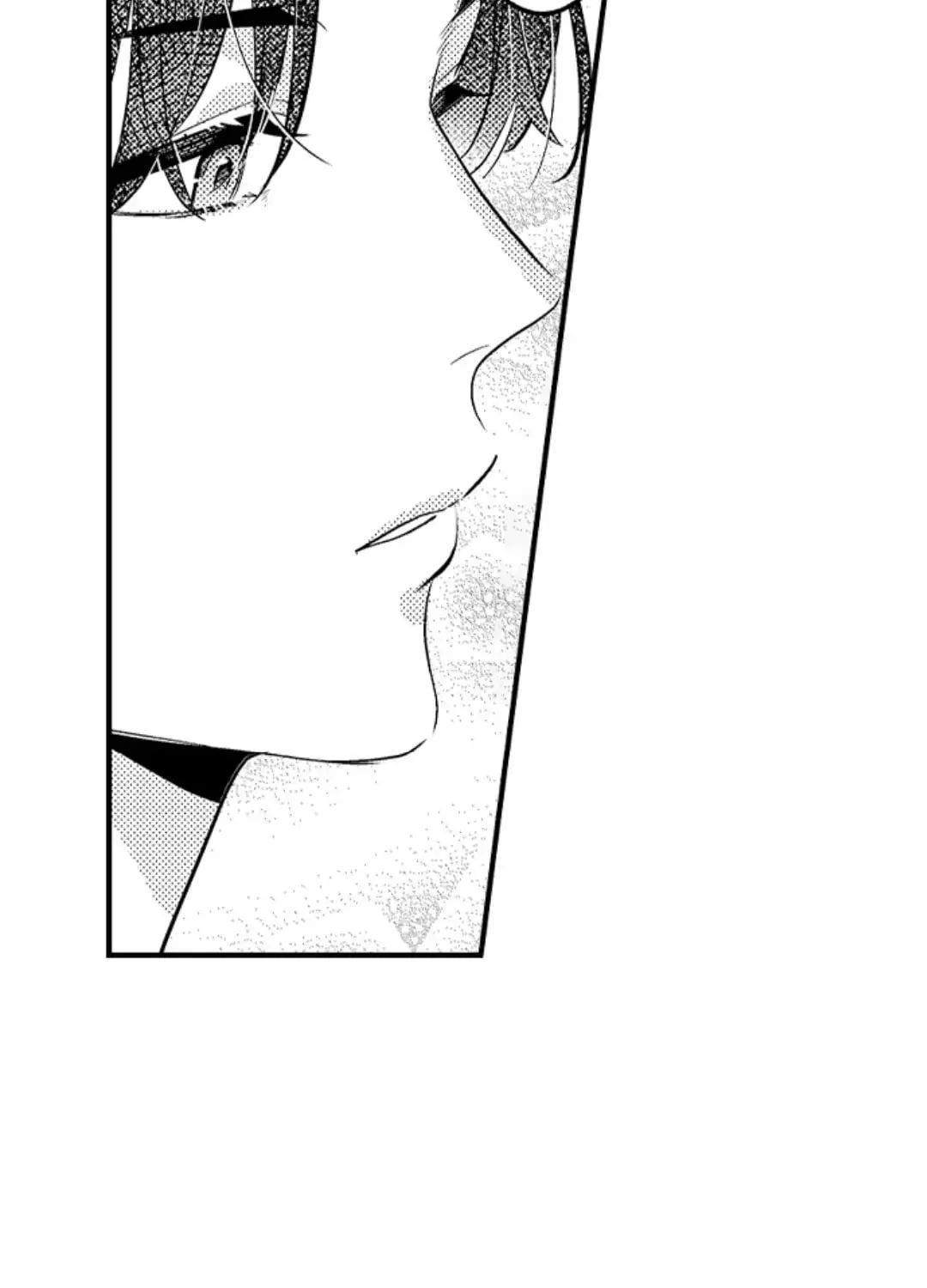 Dry na Douki no Dekiaiheki Chapter 9 page 7 - 