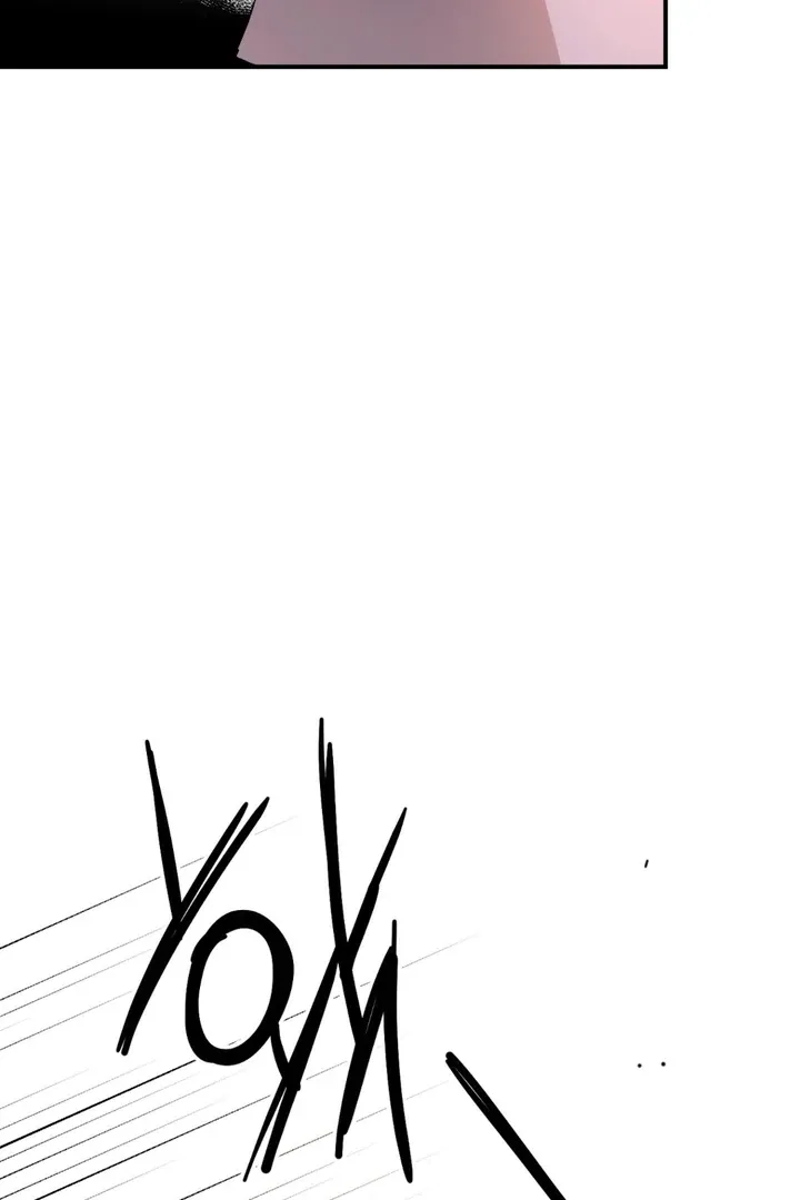 Duality of Desire Chapter 1 page 101 - 
