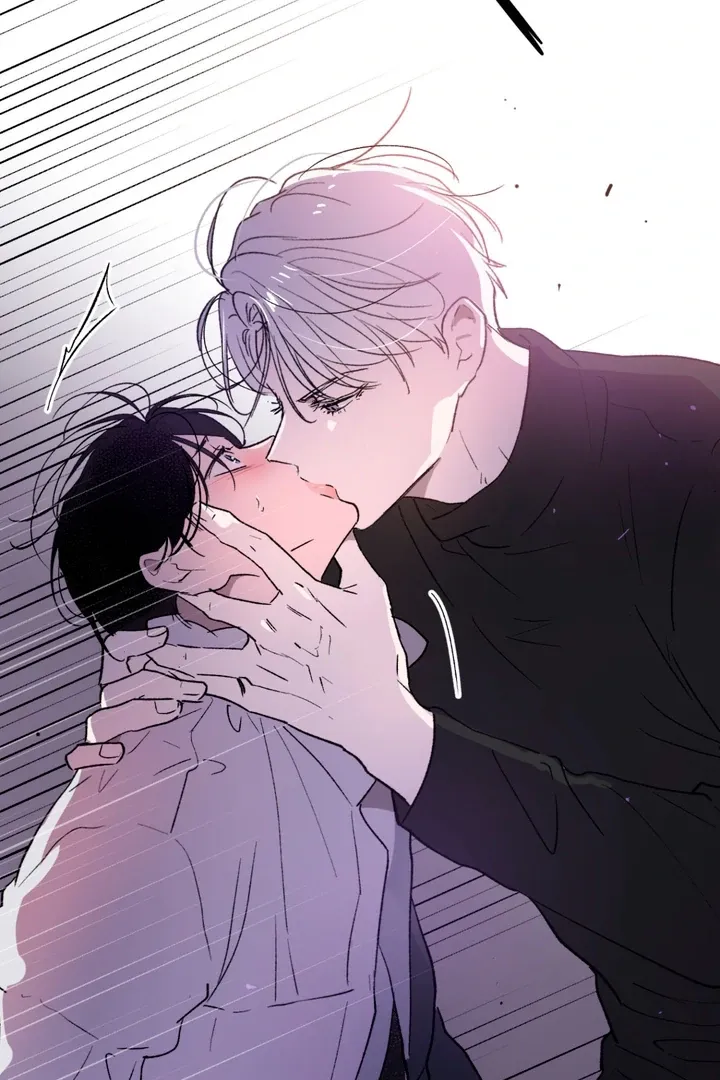 Duality of Desire Chapter 1 page 102 - 