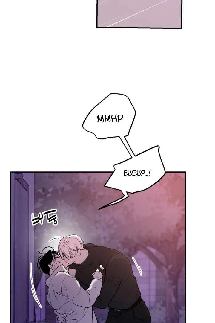Duality of Desire Chapter 1 page 104 - 