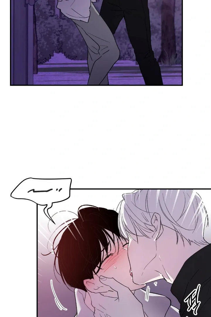 Duality of Desire Chapter 1 page 105 - 