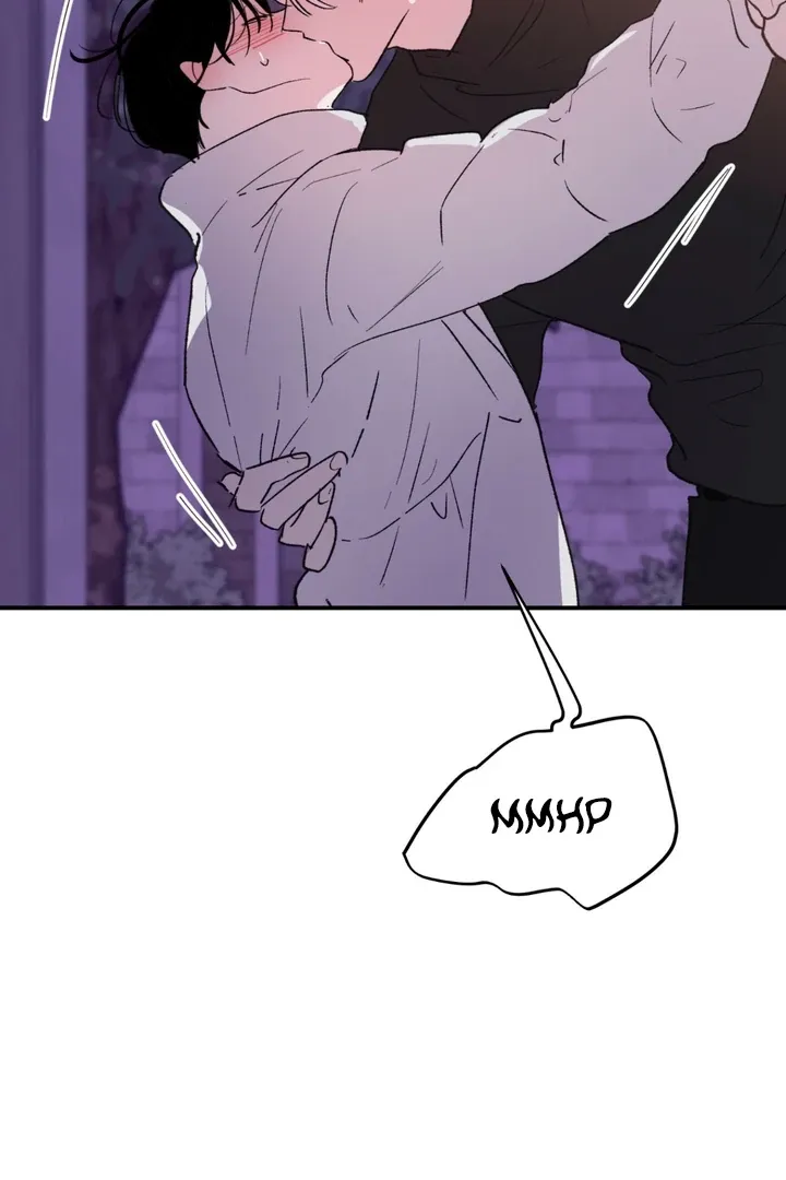 Duality of Desire Chapter 1 page 109 - 