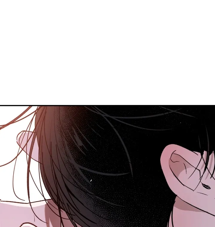 Duality of Desire Chapter 1 page 112 - 