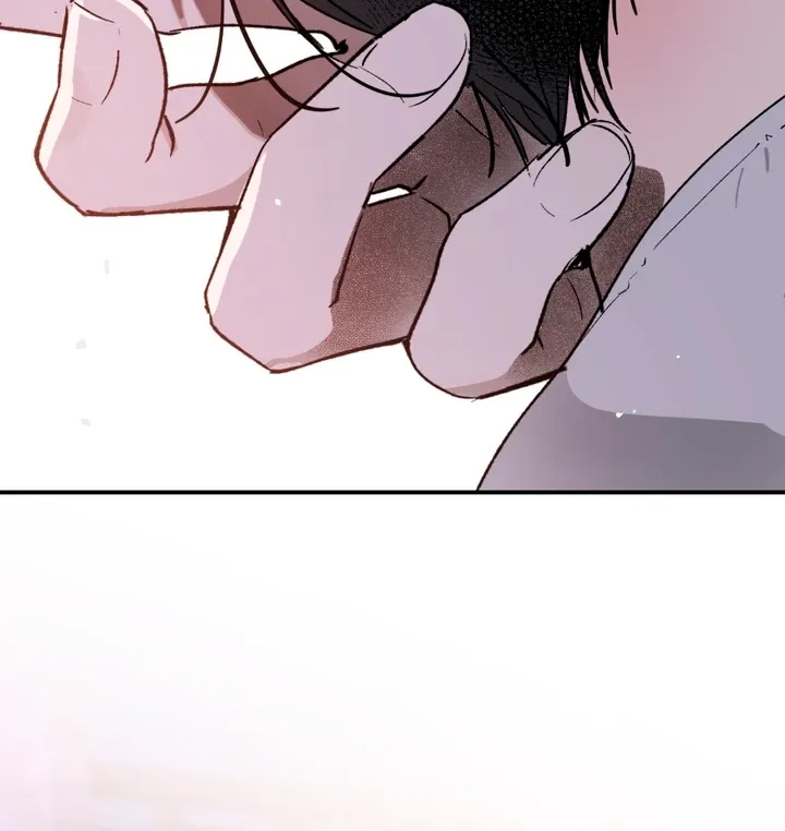 Duality of Desire Chapter 1 page 113 - 