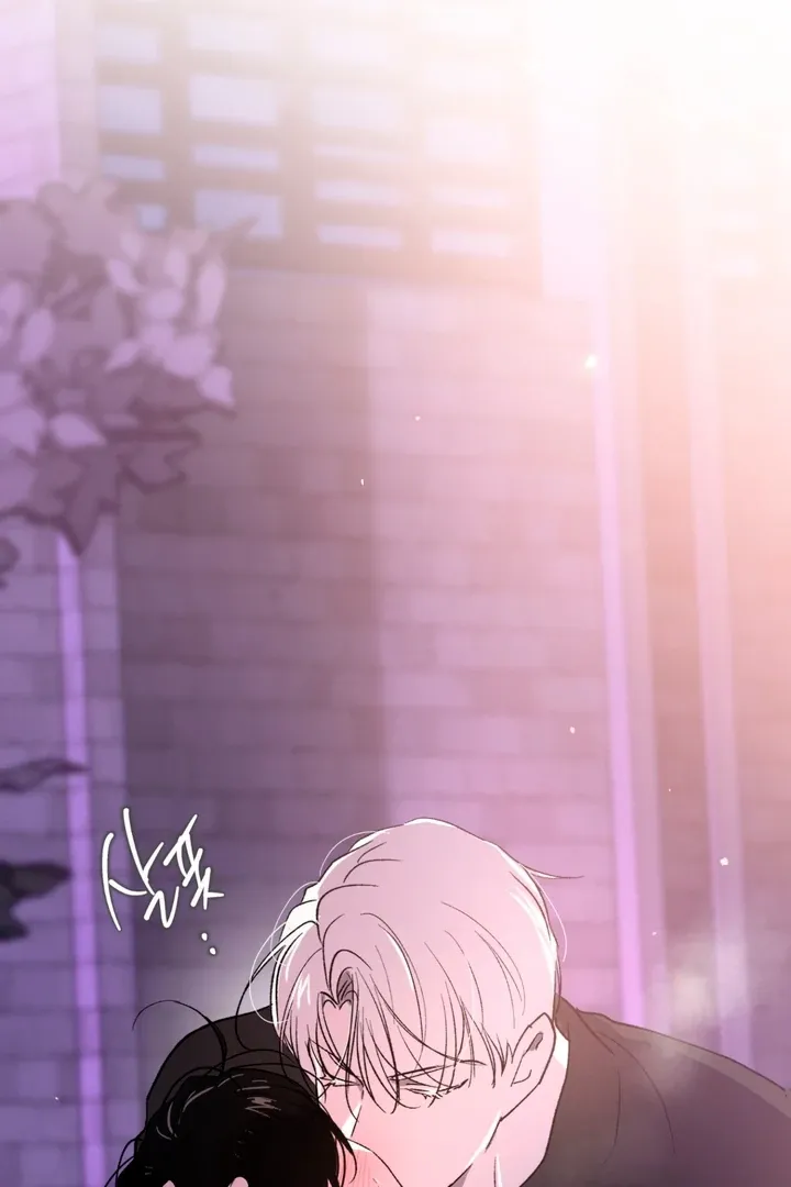 Duality of Desire Chapter 1 page 114 - 