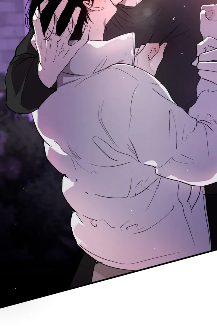 Duality of Desire Chapter 1 page 115 - 