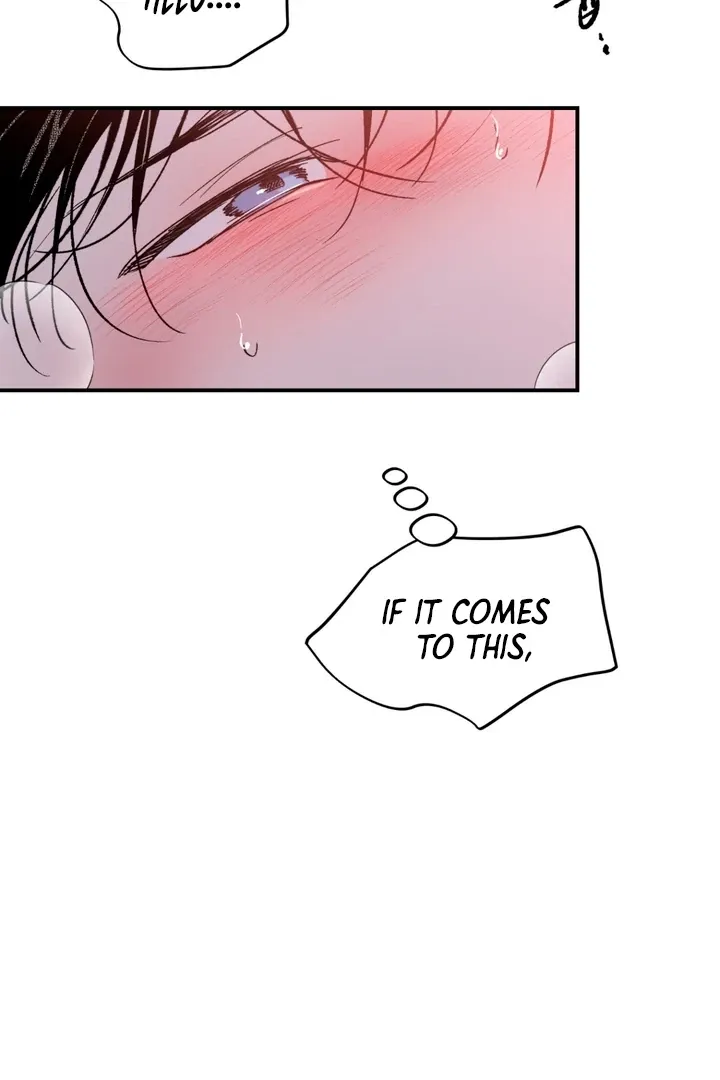 Duality of Desire Chapter 1 page 117 - 
