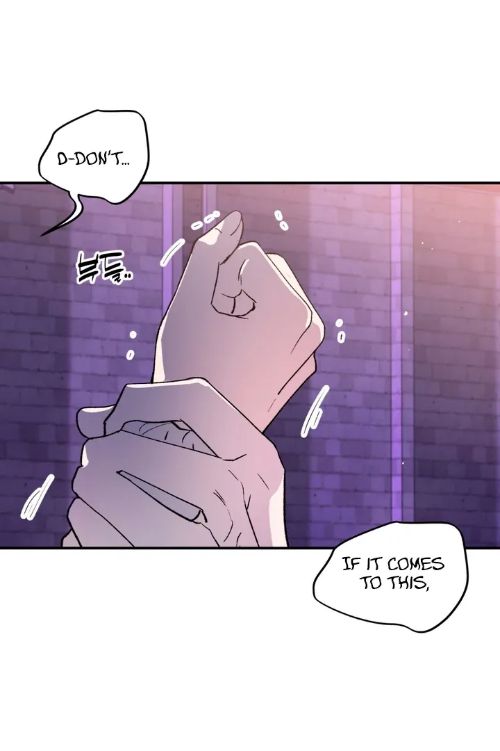 Duality of Desire Chapter 1 page 118 - 