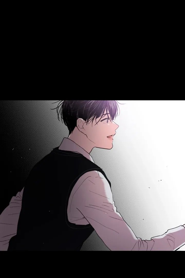 Duality of Desire Chapter 1 page 13 - 