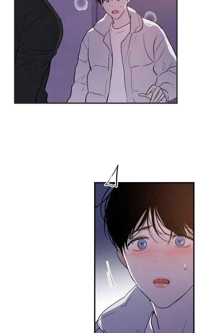 Duality of Desire Chapter 1 page 122 - 