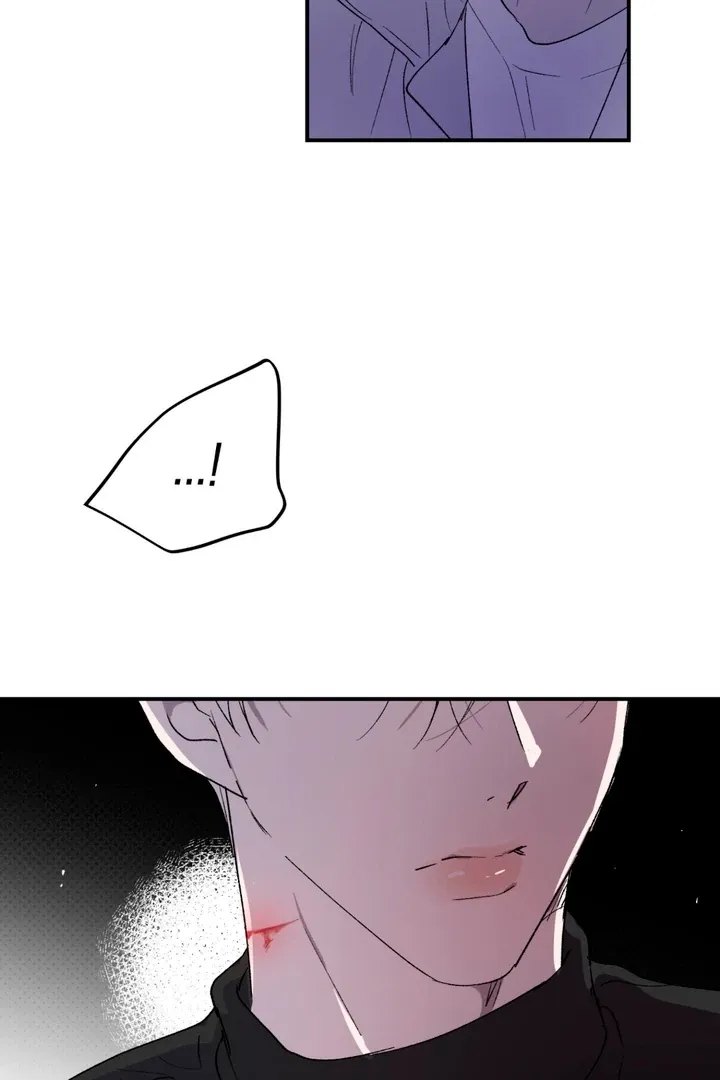 Duality of Desire Chapter 1 page 123 - 