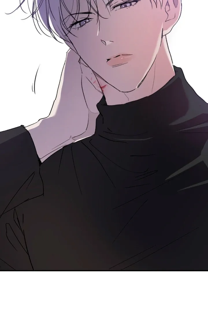 Duality of Desire Chapter 1 page 125 - 