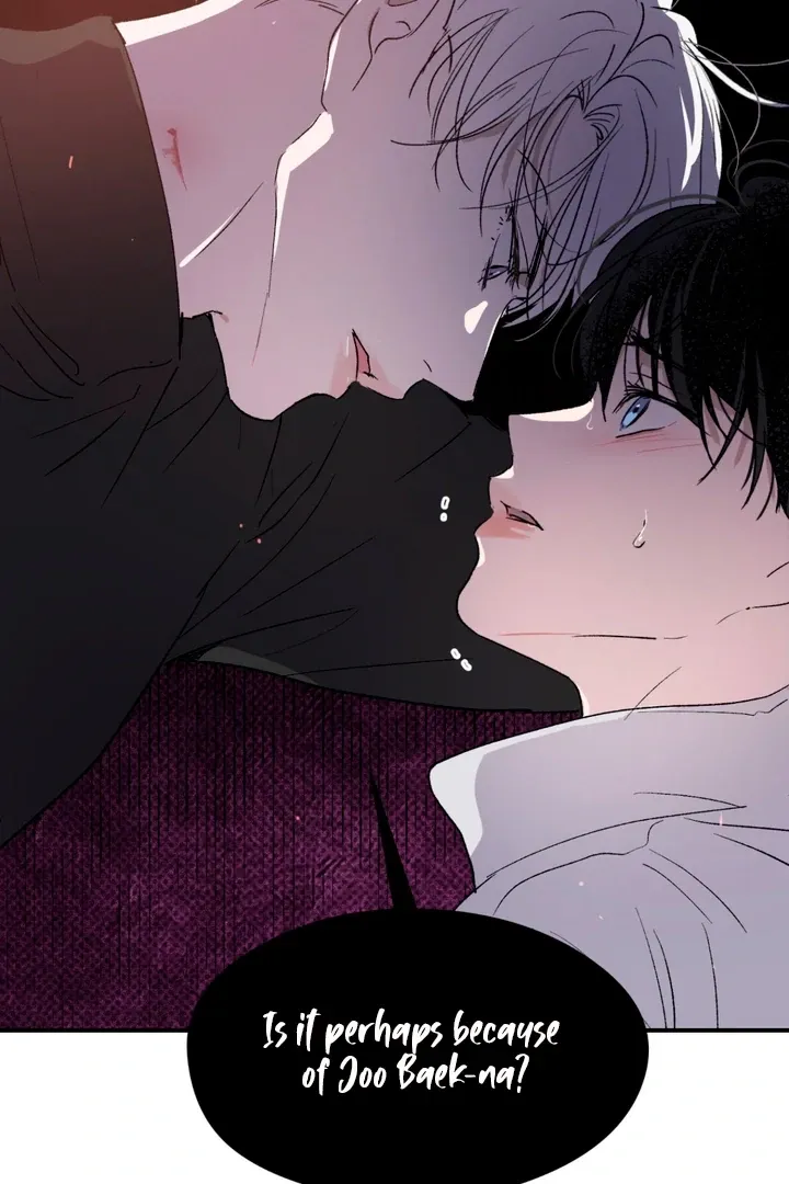 Duality of Desire Chapter 1 page 133 - 