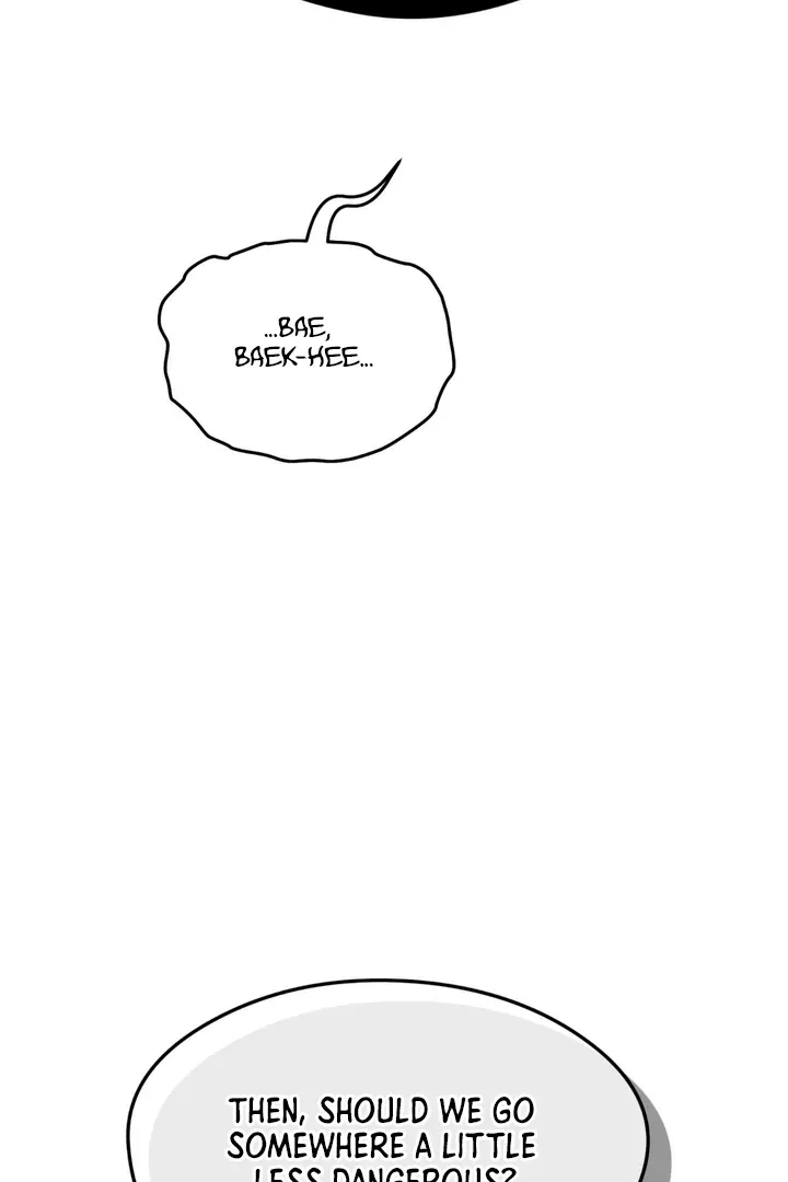 Duality of Desire Chapter 1 page 134 - 