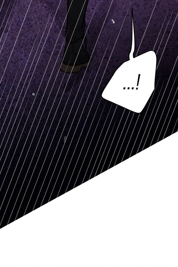 Duality of Desire Chapter 1 page 137 - 