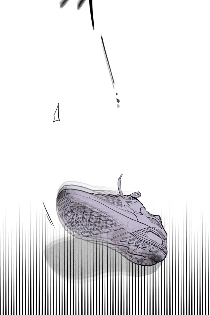 Duality of Desire Chapter 1 page 139 - 