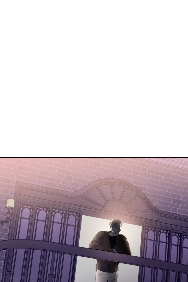 Duality of Desire Chapter 1 page 142 - 