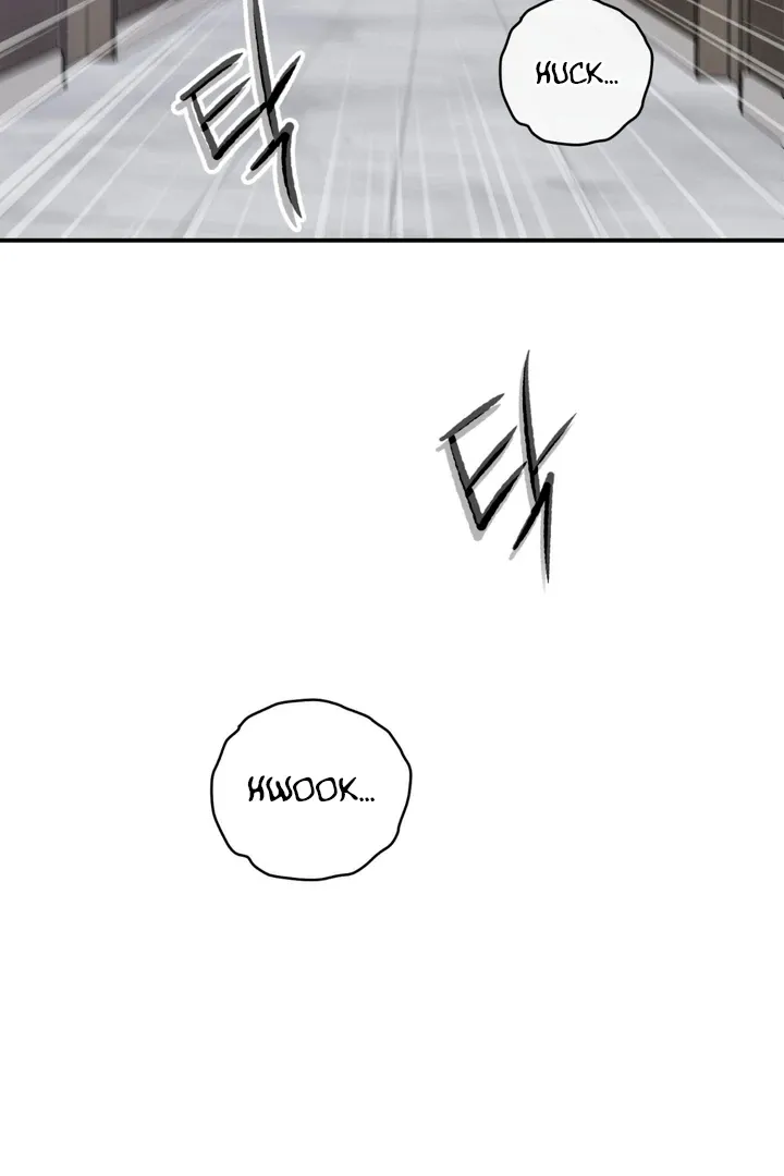 Duality of Desire Chapter 1 page 21 - 