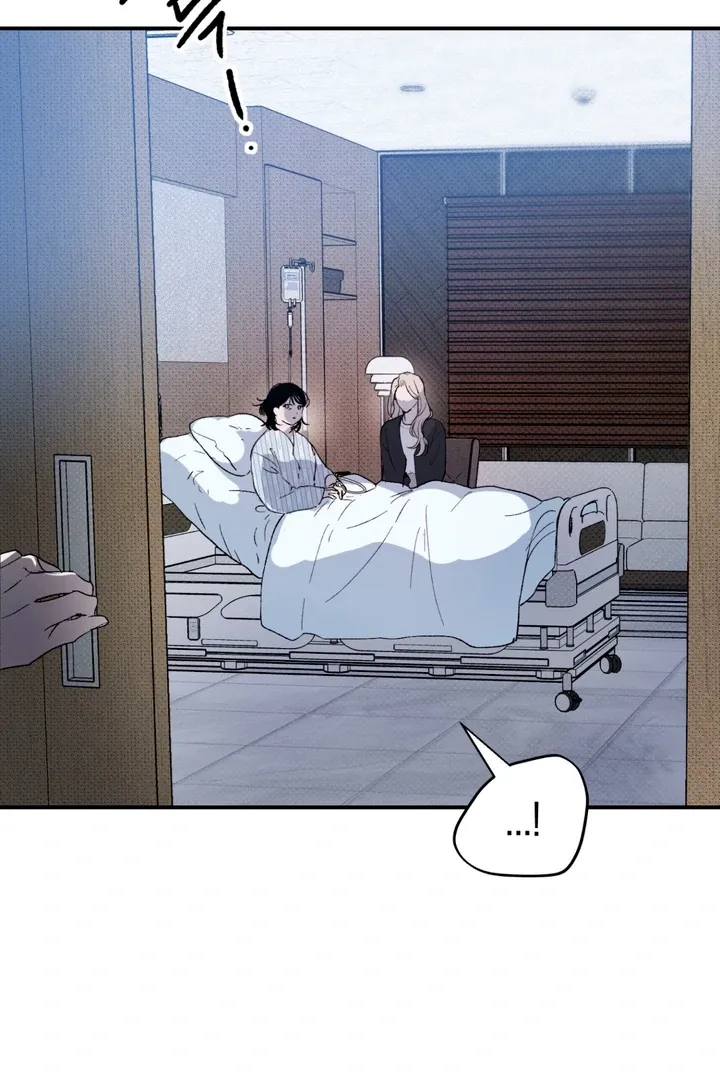Duality of Desire Chapter 1 page 25 - 