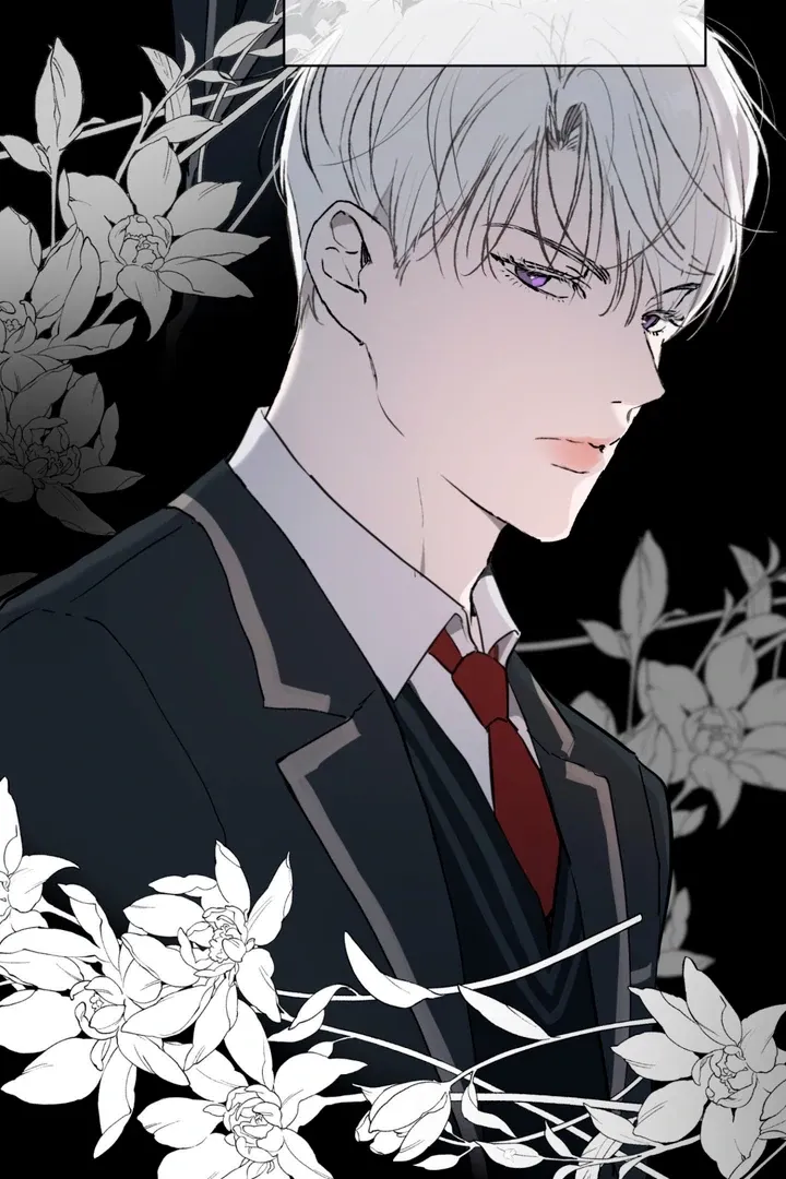 Duality of Desire Chapter 1 page 4 - 