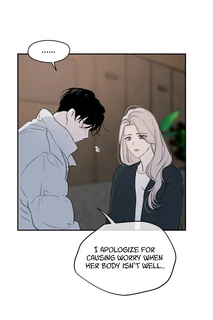 Duality of Desire Chapter 1 page 38 - 