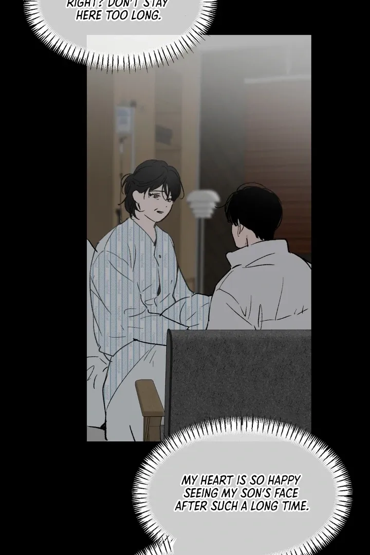 Duality of Desire Chapter 1 page 52 - 