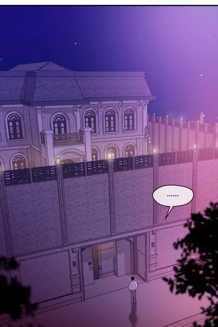 Duality of Desire Chapter 1 page 54 - 