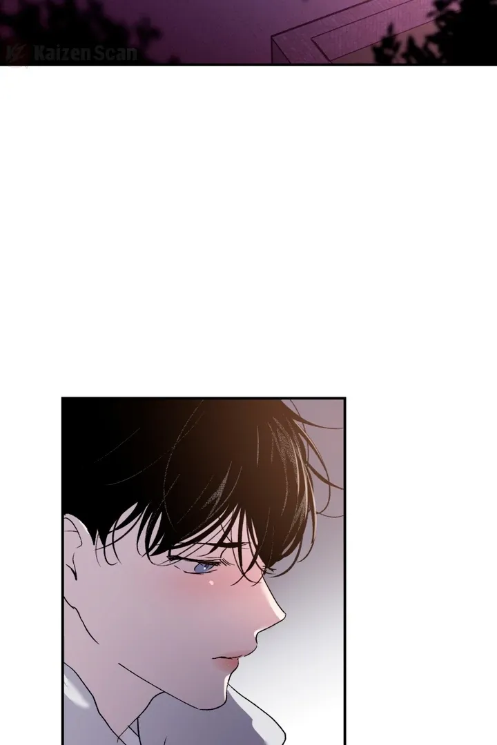 Duality of Desire Chapter 1 page 55 - 