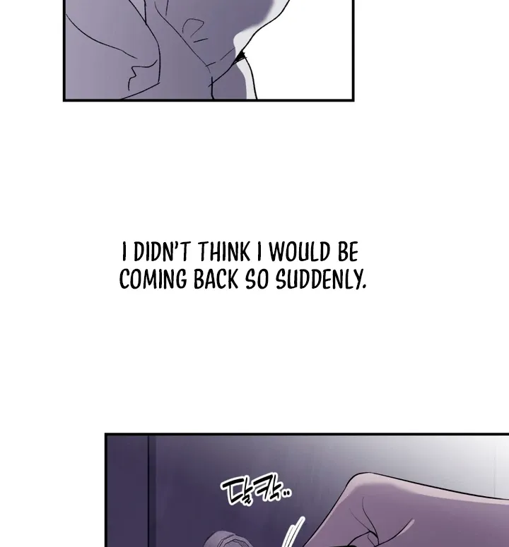 Duality of Desire Chapter 1 page 56 - 