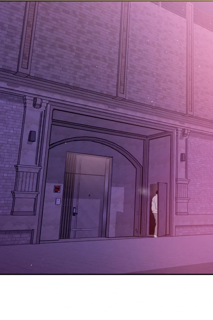 Duality of Desire Chapter 1 page 58 - 
