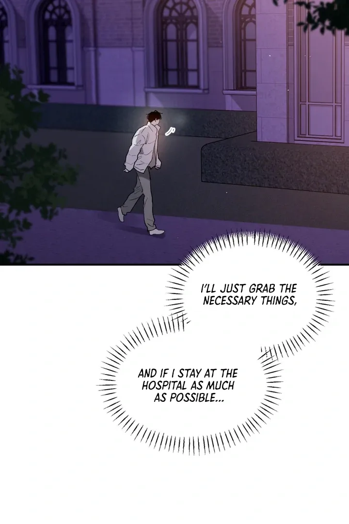 Duality of Desire Chapter 1 page 63 - 