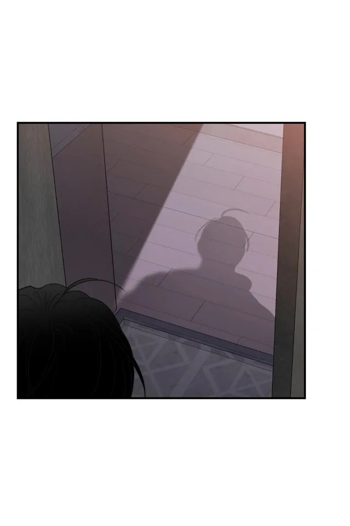 Duality of Desire Chapter 1 page 68 - 