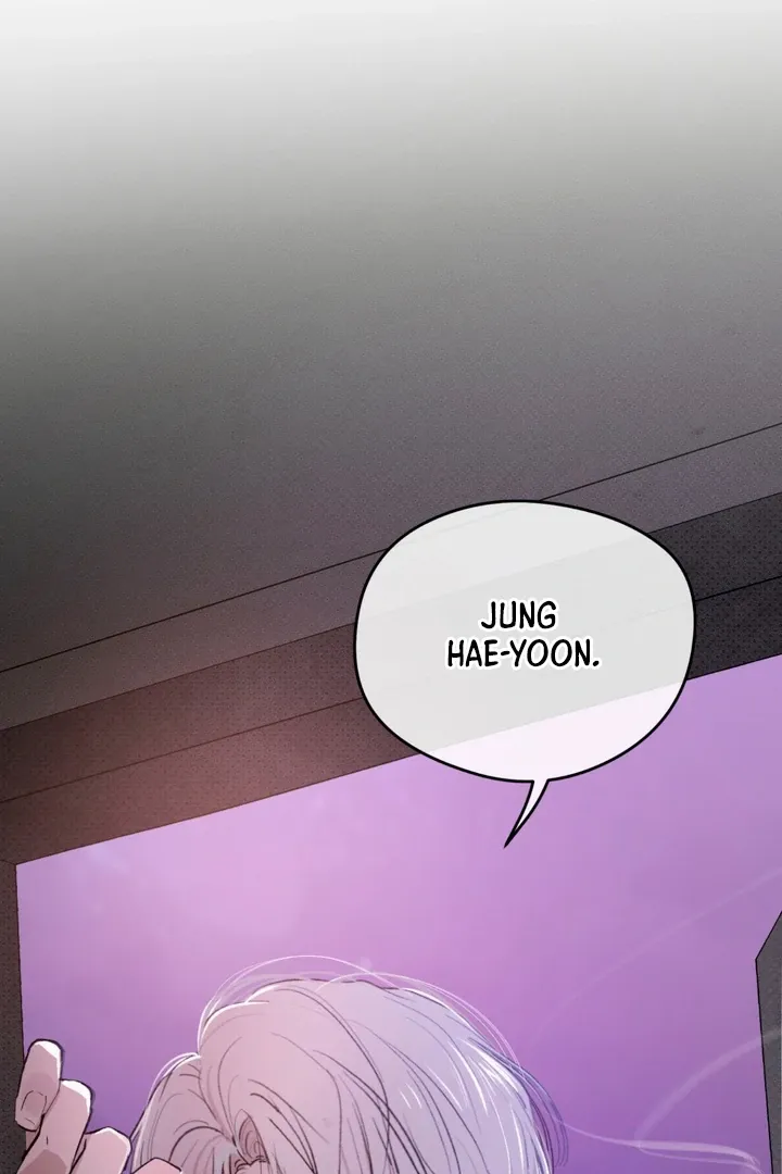Duality of Desire Chapter 1 page 73 - 