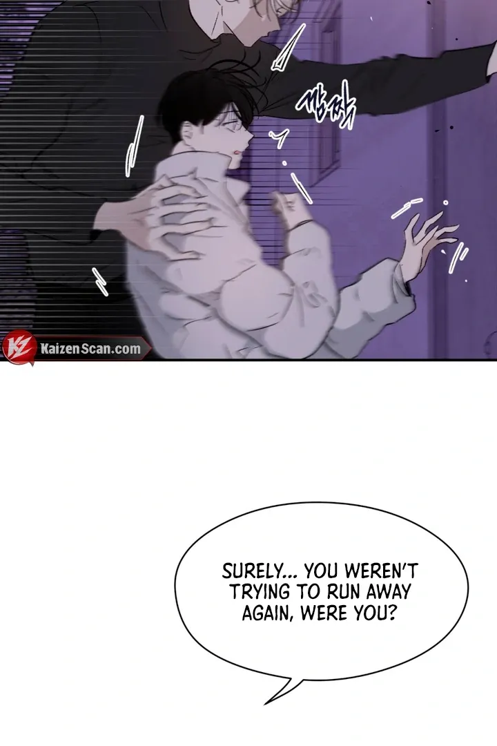 Duality of Desire Chapter 1 page 82 - 
