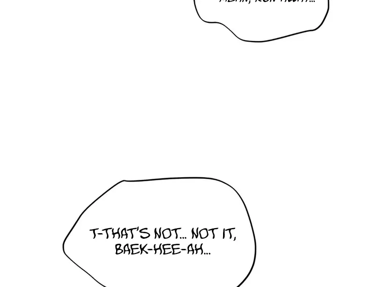 Duality of Desire Chapter 1 page 84 - 