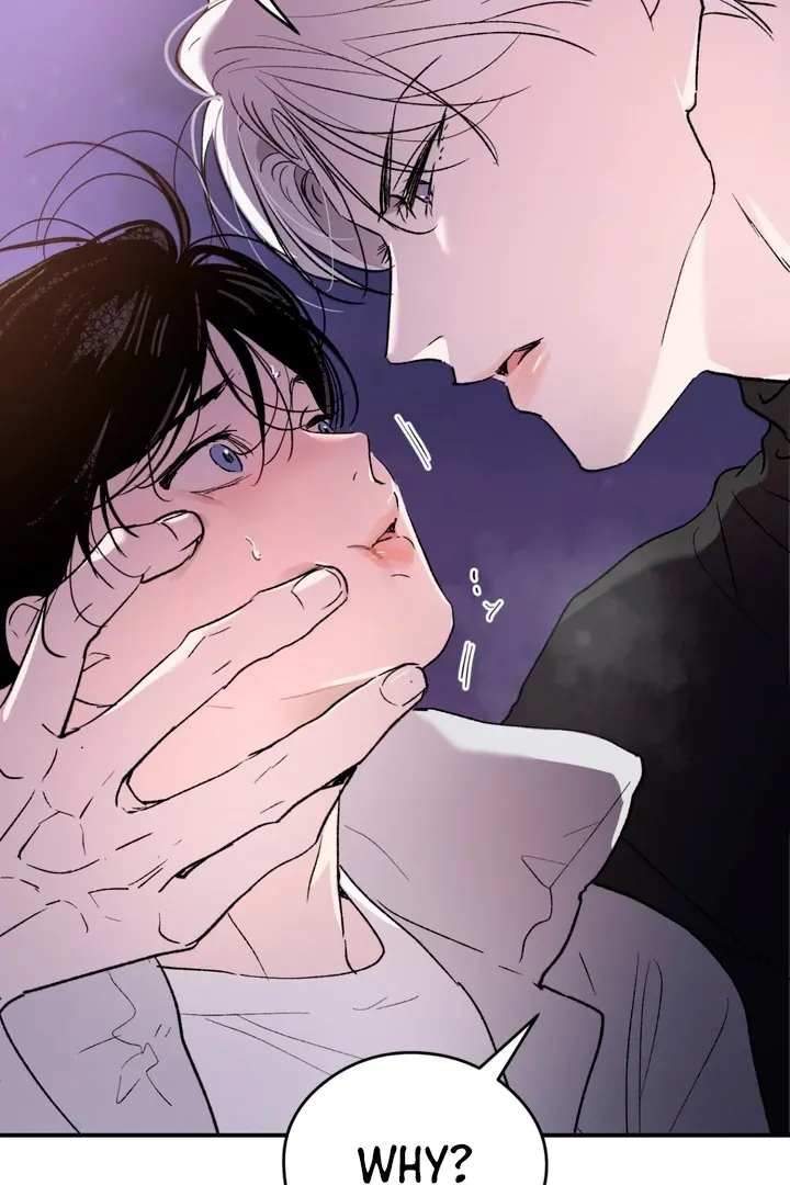 Duality of Desire Chapter 1 page 93 - 