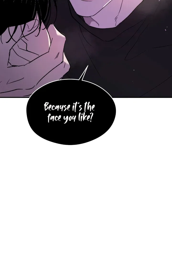 Duality of Desire Chapter 1 page 96 - 