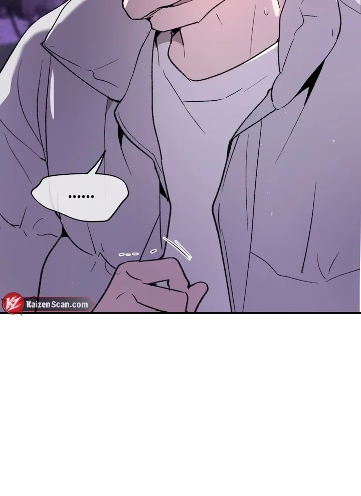 Duality of Desire Chapter 1 page 99 - 