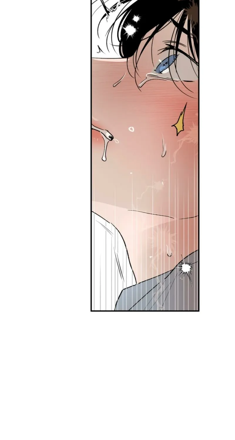Duality of Desire Chapter 10 page 12 - 