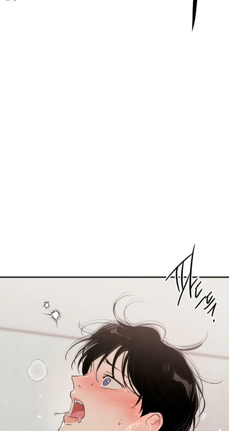 Duality of Desire Chapter 10 page 21 - 