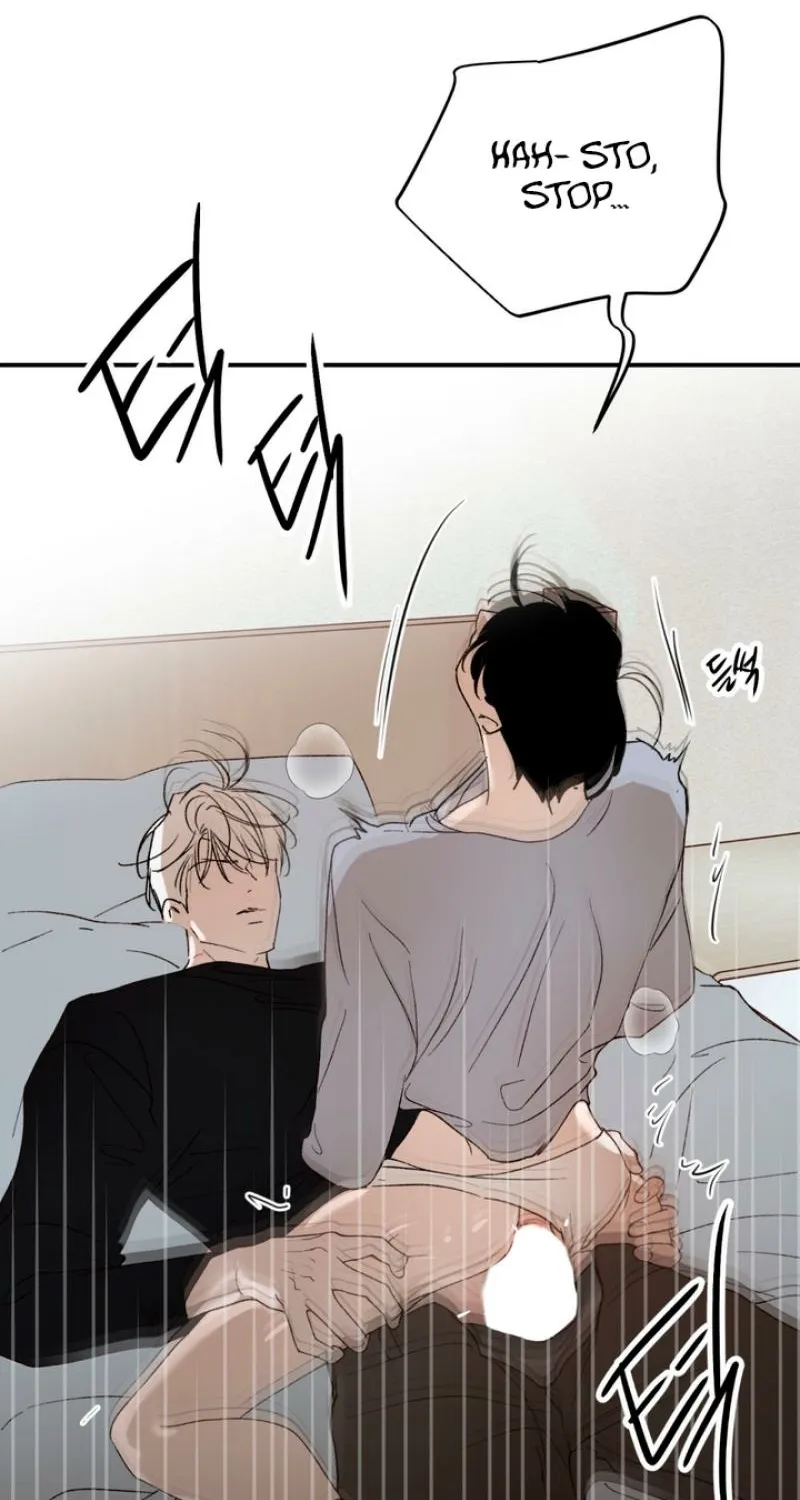Duality of Desire Chapter 10 page 23 - 