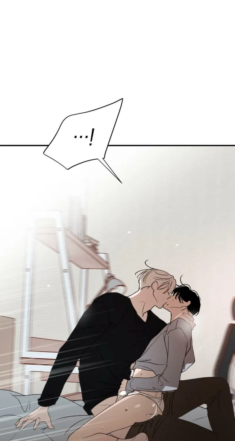 Duality of Desire Chapter 10 page 29 - 
