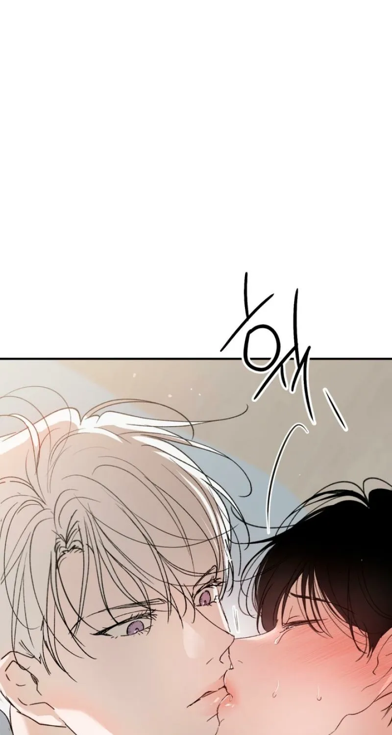 Duality of Desire Chapter 10 page 4 - 