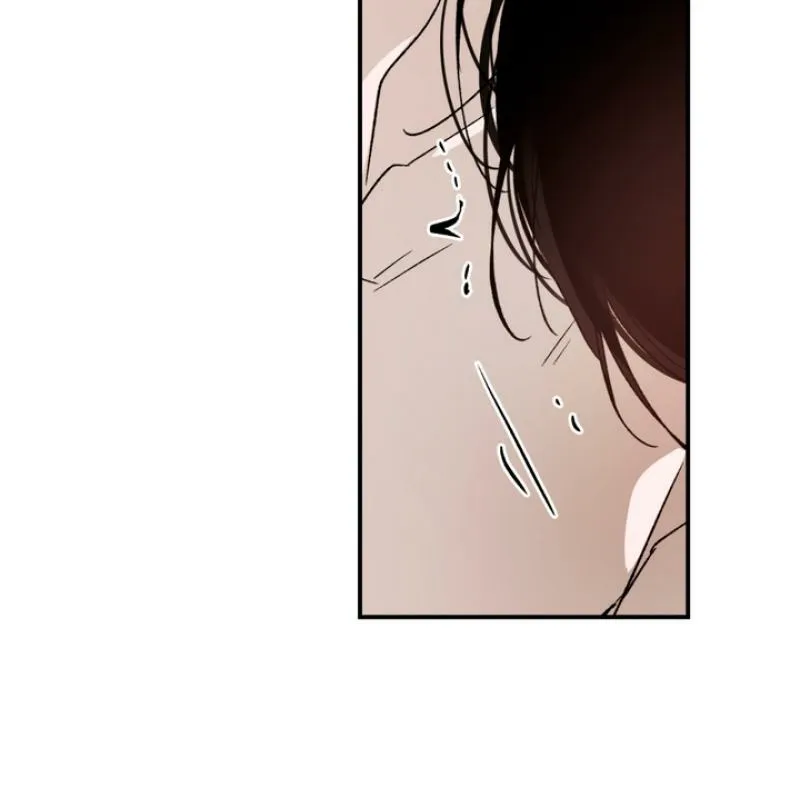 Duality of Desire Chapter 10 page 37 - 
