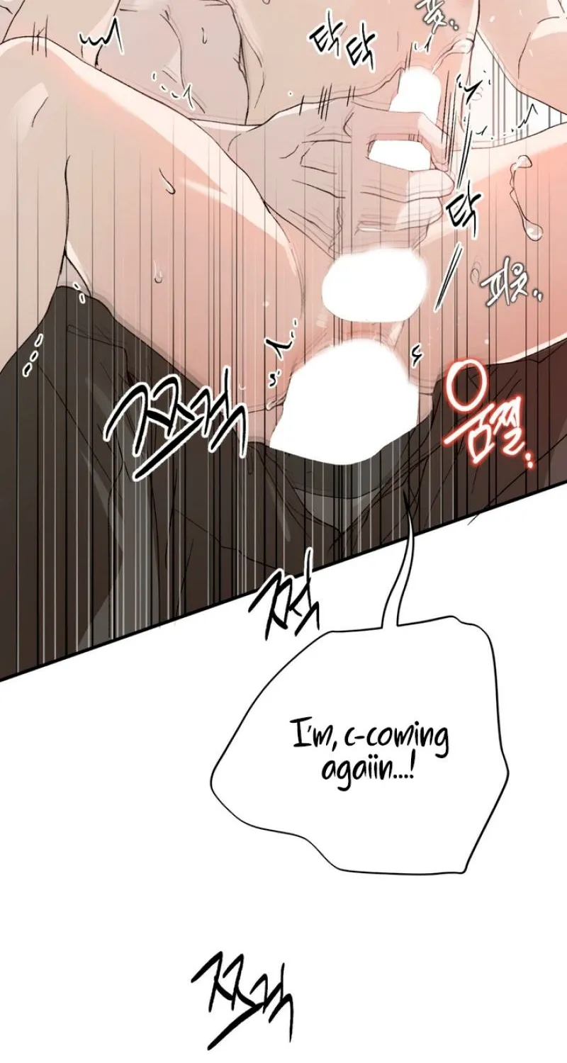 Duality of Desire Chapter 10 page 39 - 