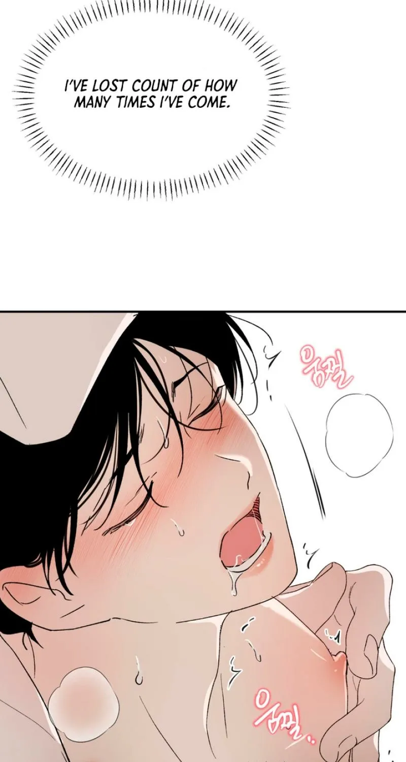 Duality of Desire Chapter 10 page 42 - 