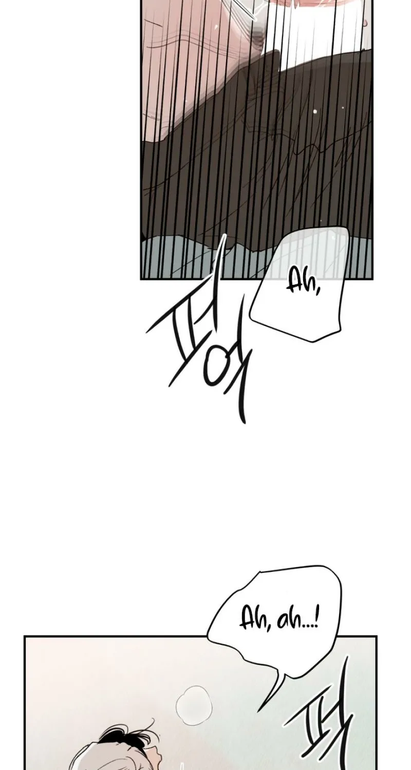 Duality of Desire Chapter 10 page 45 - 