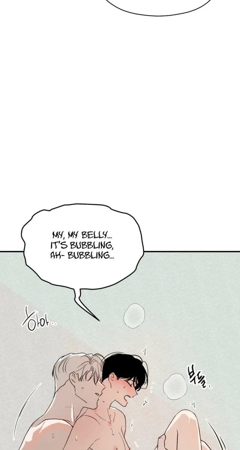 Duality of Desire Chapter 10 page 51 - 