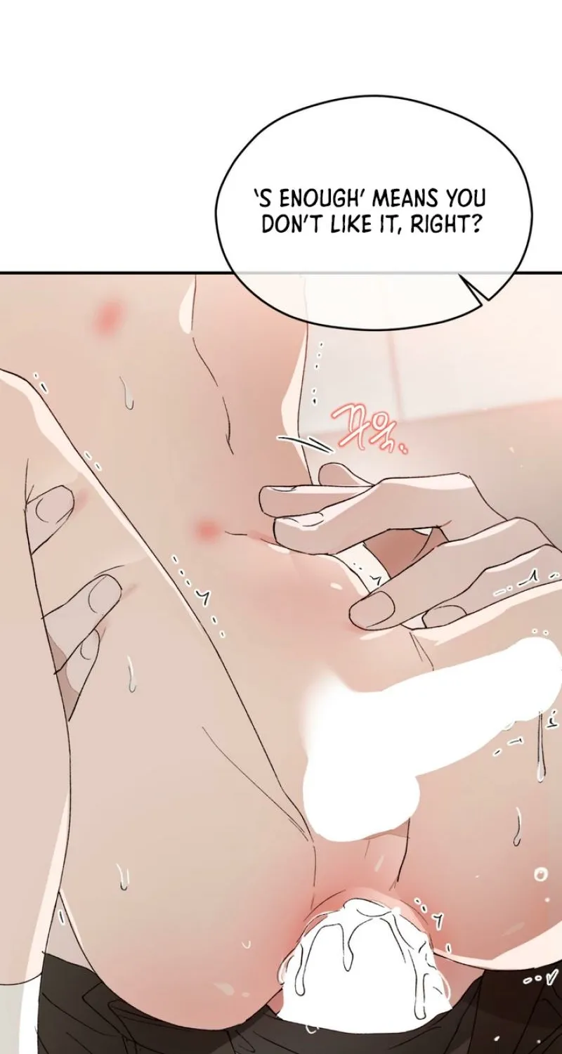 Duality of Desire Chapter 10 page 58 - 